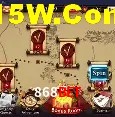 Casino Ao Vivo 868Bet