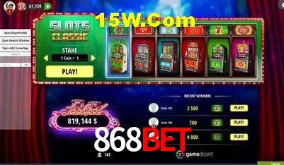 Promoção Relâmpago 868Bet